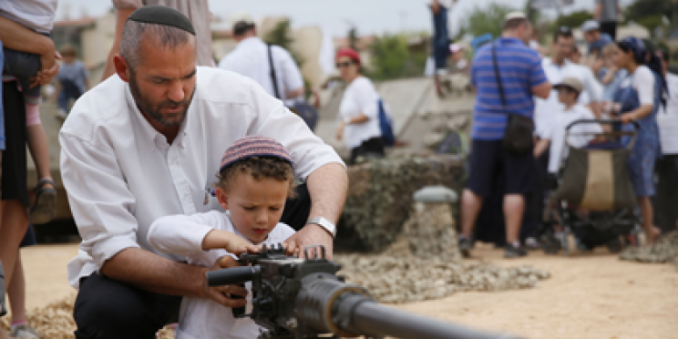 Gali Tibbon, photographe pour l’AFP, remporte le prix photo du "Israeli Local Testimony" dans la catégorie News