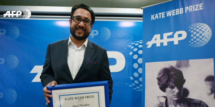 Un journaliste pakistanais indépendant reçoit le prix Kate Webb de l’AFP